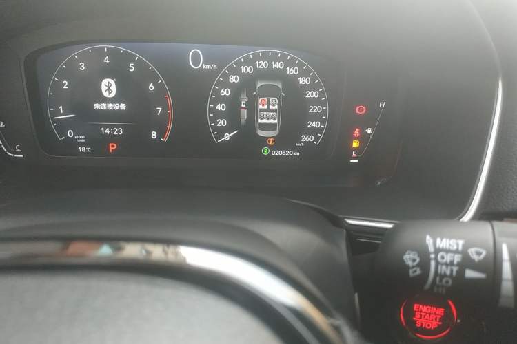 Used Honda Integra 2022 240TURBO CVT Luxury Edition Odometer Close Up