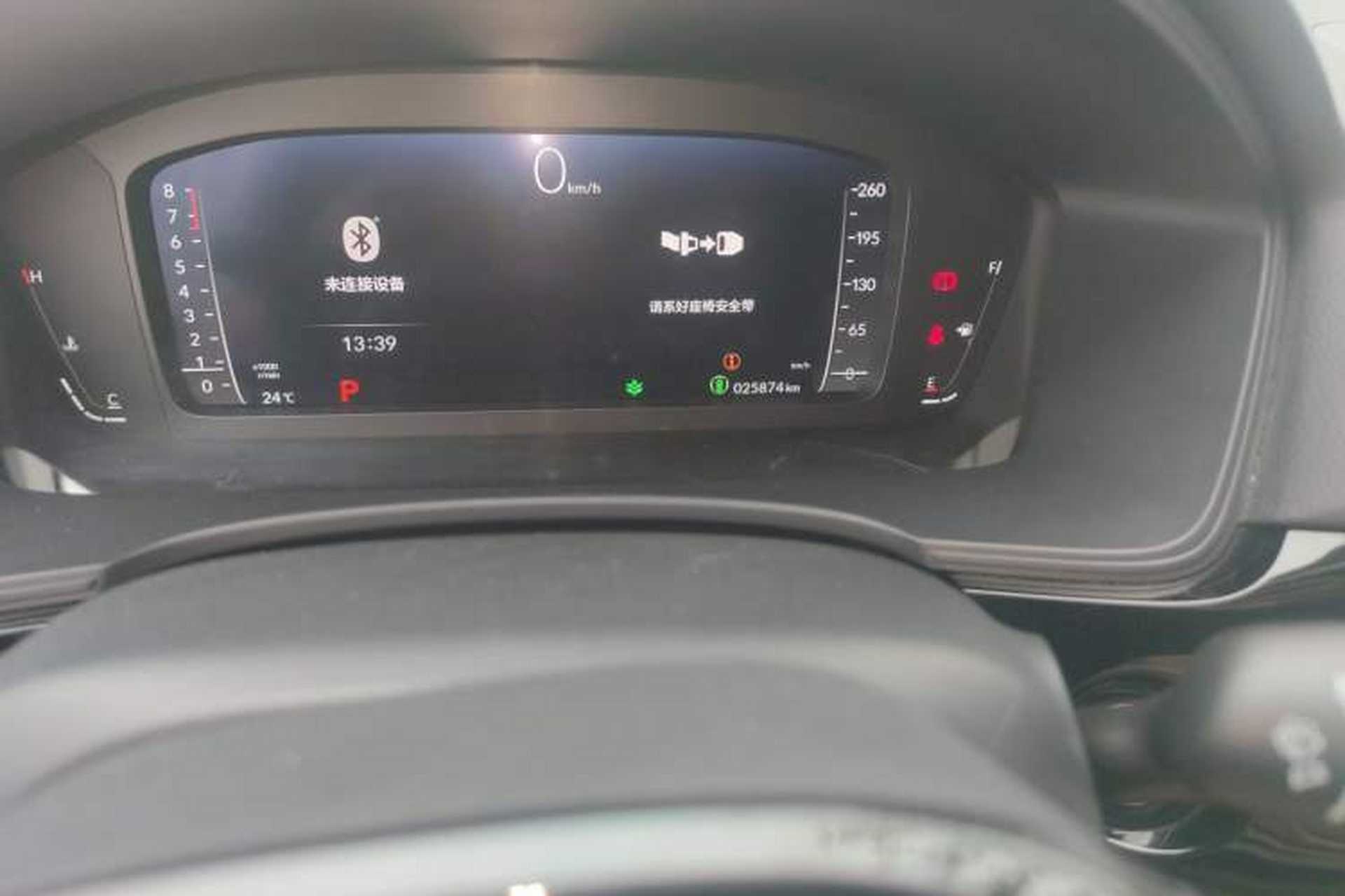 Used Honda Integra 2022 240TURBO CVT Technology Edition Odometer Close Up
