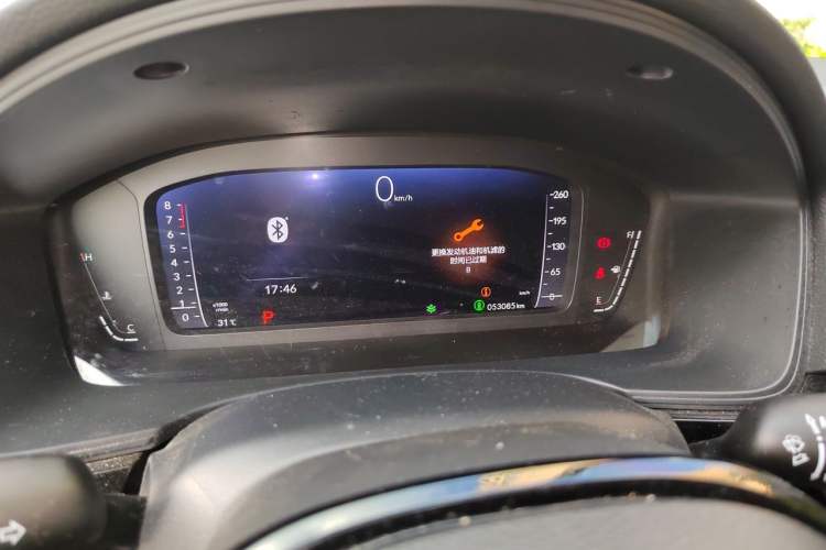 Used Honda Integra 2022 240TURBO CVT Technology Edition Odometer Close Up