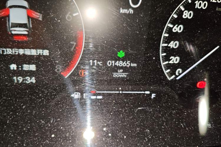 Used Honda Integra 2022 240TURBO Manual Exclusive Edition Odometer Close Up