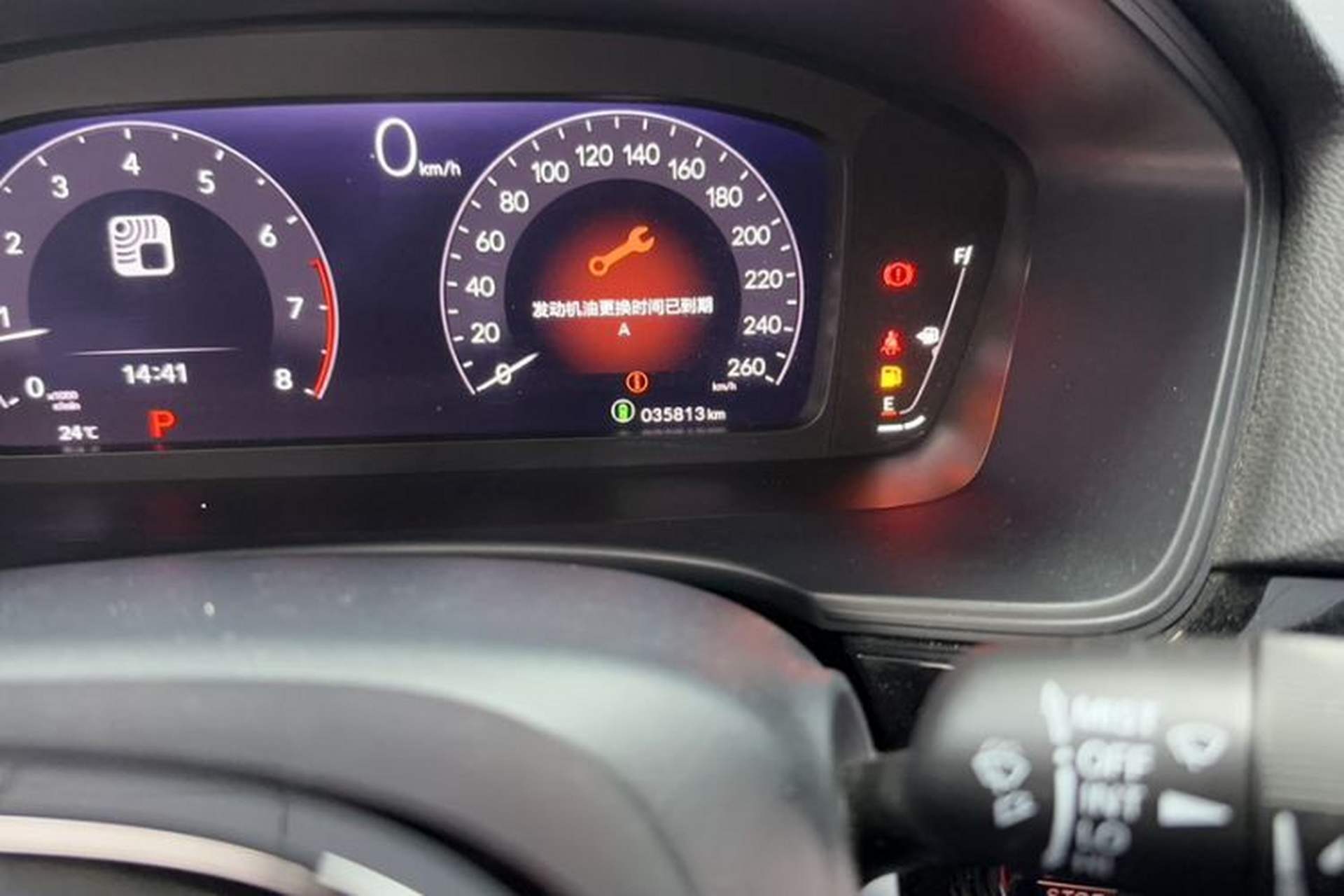 Used Honda Integra 2022 240TURBO CVT Technology Edition Odometer Close Up
