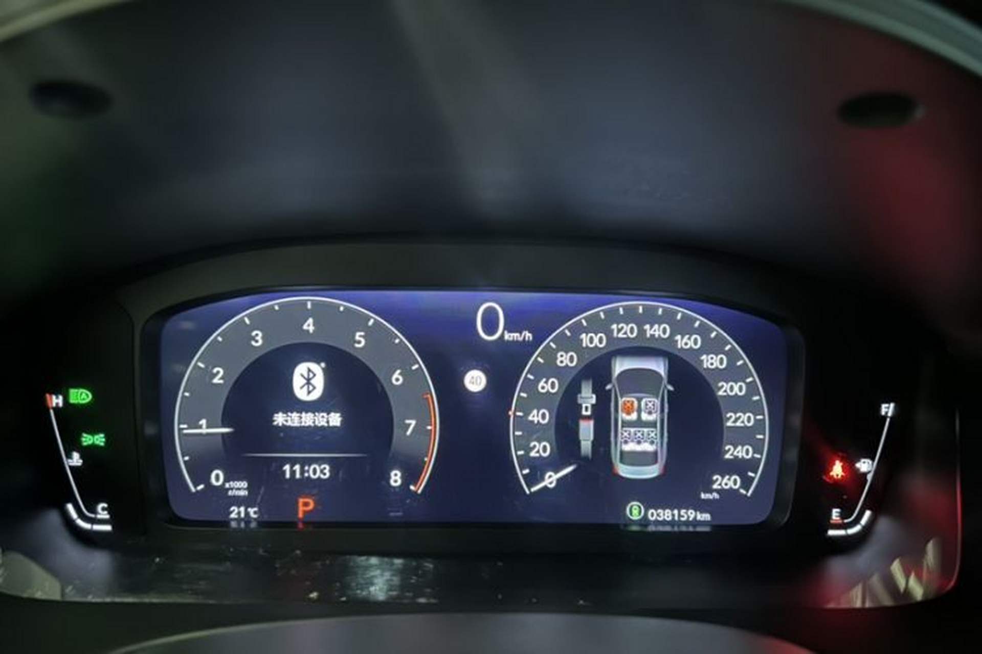 Used Honda Integra 2022 240TURBO CVT Phantom Night·Tech Edition Odometer Close Up