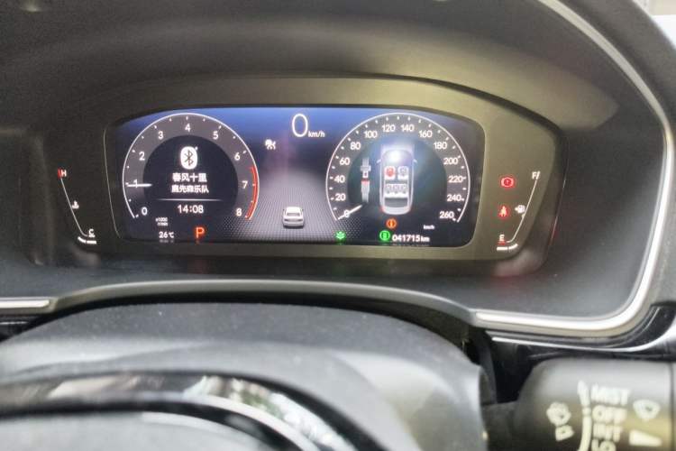 Used Honda Integra 2022 240TURBO CVT Luxury Edition Odometer Close Up