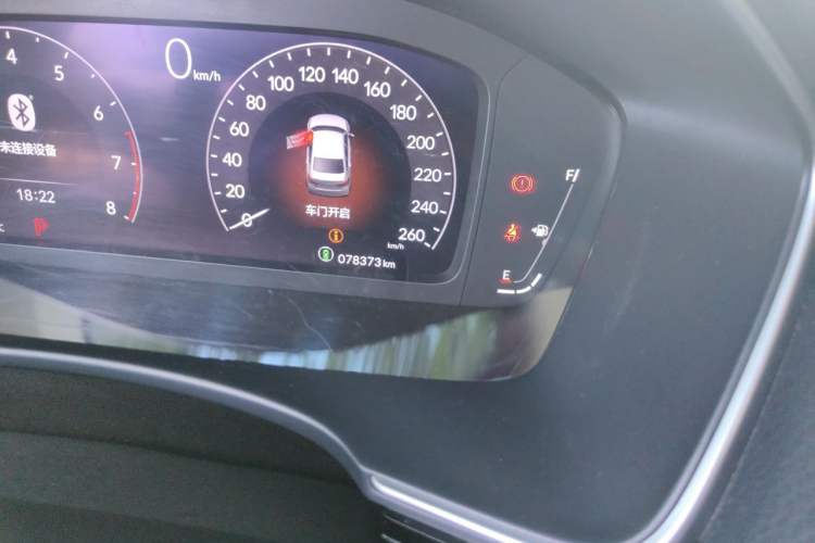 Used Honda Integra 2022 240TURBO CVT Luxury Edition Odometer Close Up