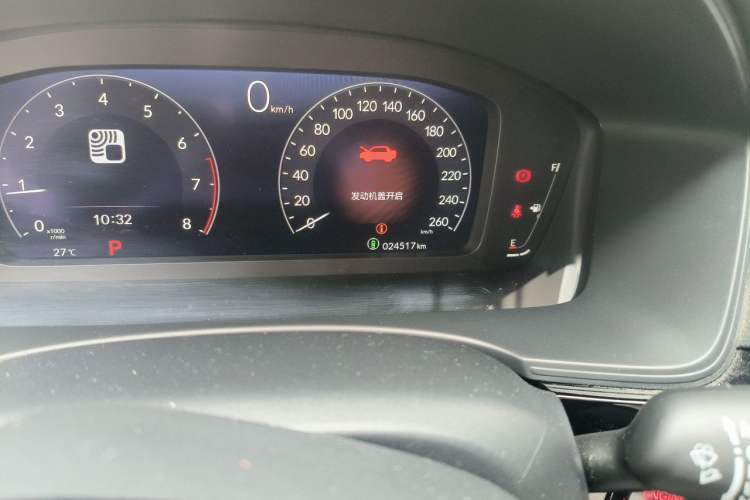 Used Honda Integra 2022 240TURBO CVT Technology Edition Odometer Close Up