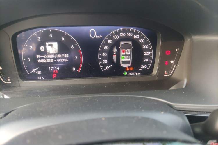 Used Honda Integra 2022 240TURBO CVT Phantom Night·Tech Edition Odometer Close Up