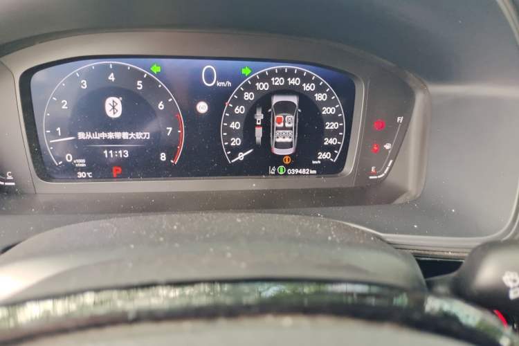 Used Honda Integra 2022 240TURBO CVT Technology Edition Odometer Close Up