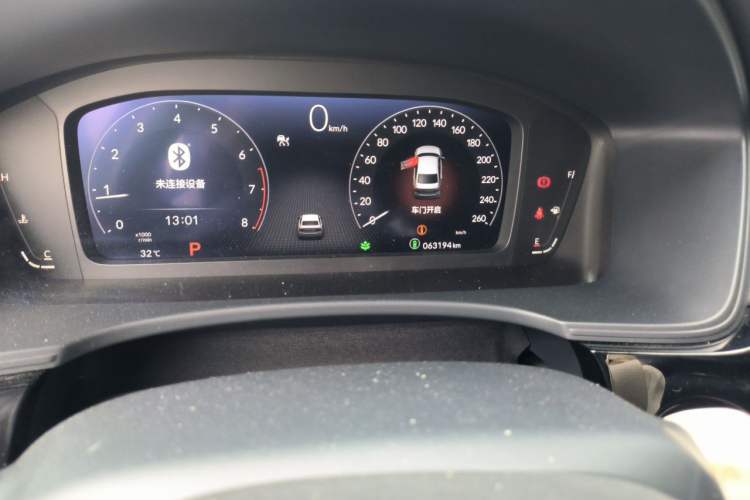 Used Honda Integra 2022 240TURBO CVT Technology Edition Odometer Close Up