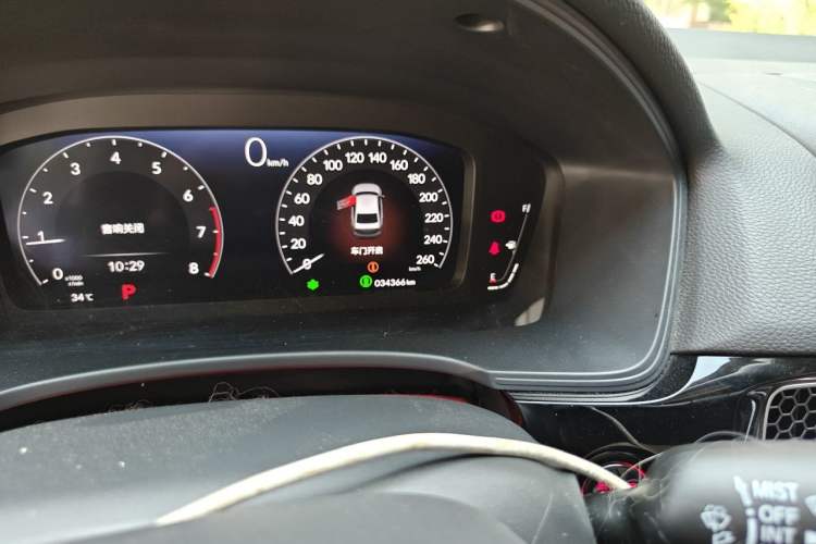 Used Honda Integra 2022 240TURBO CVT Technology Edition Odometer Close Up