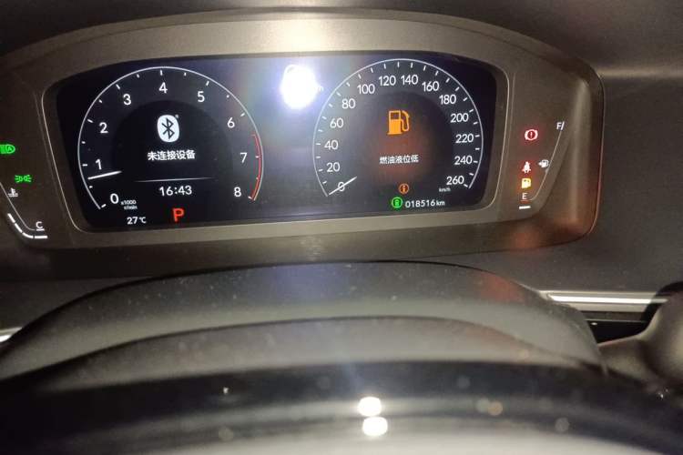 Used Honda Integra 2022 240TURBO CVT Phantom Night Luxury Edition Odometer Close Up