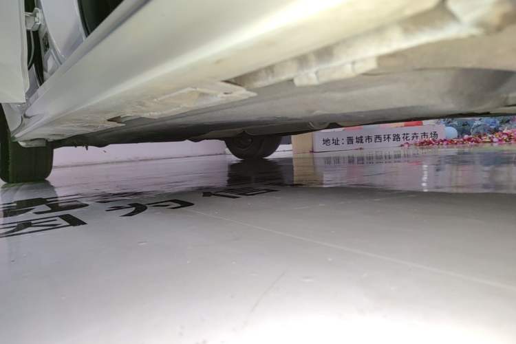 Used Honda Integra 2022 240TURBO CVT Luxury Edition Right Side Sill