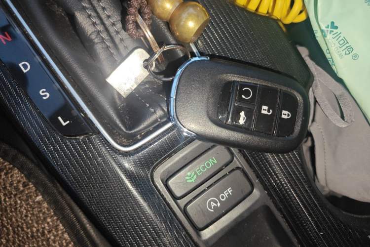 Used Honda Integra 2022 240TURBO CVT Technology Edition Vehicle Key