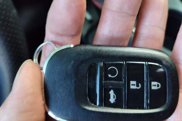 Used Honda Integra 2022 240TURBO CVT Technology Edition Vehicle Key