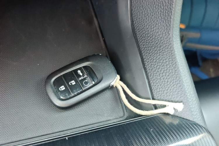 Used Honda Integra 2022 240TURBO CVT Technology Edition Vehicle Key