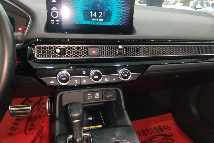 Used Honda Integra 2022 240TURBO CVT Prestige Edition Audio And AC Panel