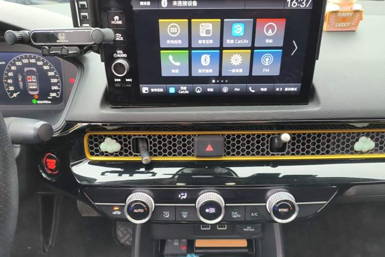 Used Honda Integra 2022 240TURBO CVT Technology Edition Audio And AC Panel