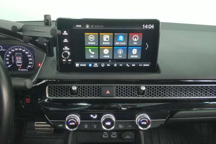 Used Honda Integra 2022 240TURBO CVT Prestige Edition Audio And AC Panel