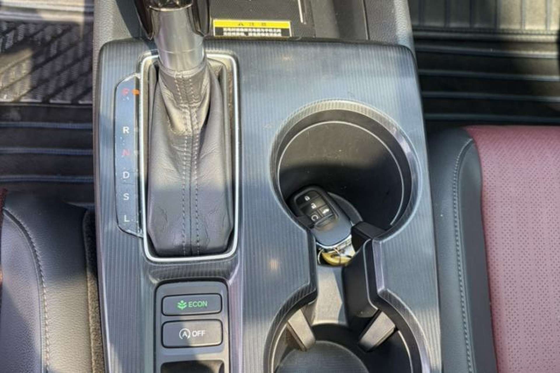 Used Honda Integra 2022 240TURBO CVT Prestige Edition Gear Lever
