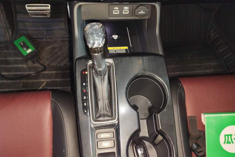 Used Honda Integra 2022 240TURBO CVT Prestige Edition Gear Lever