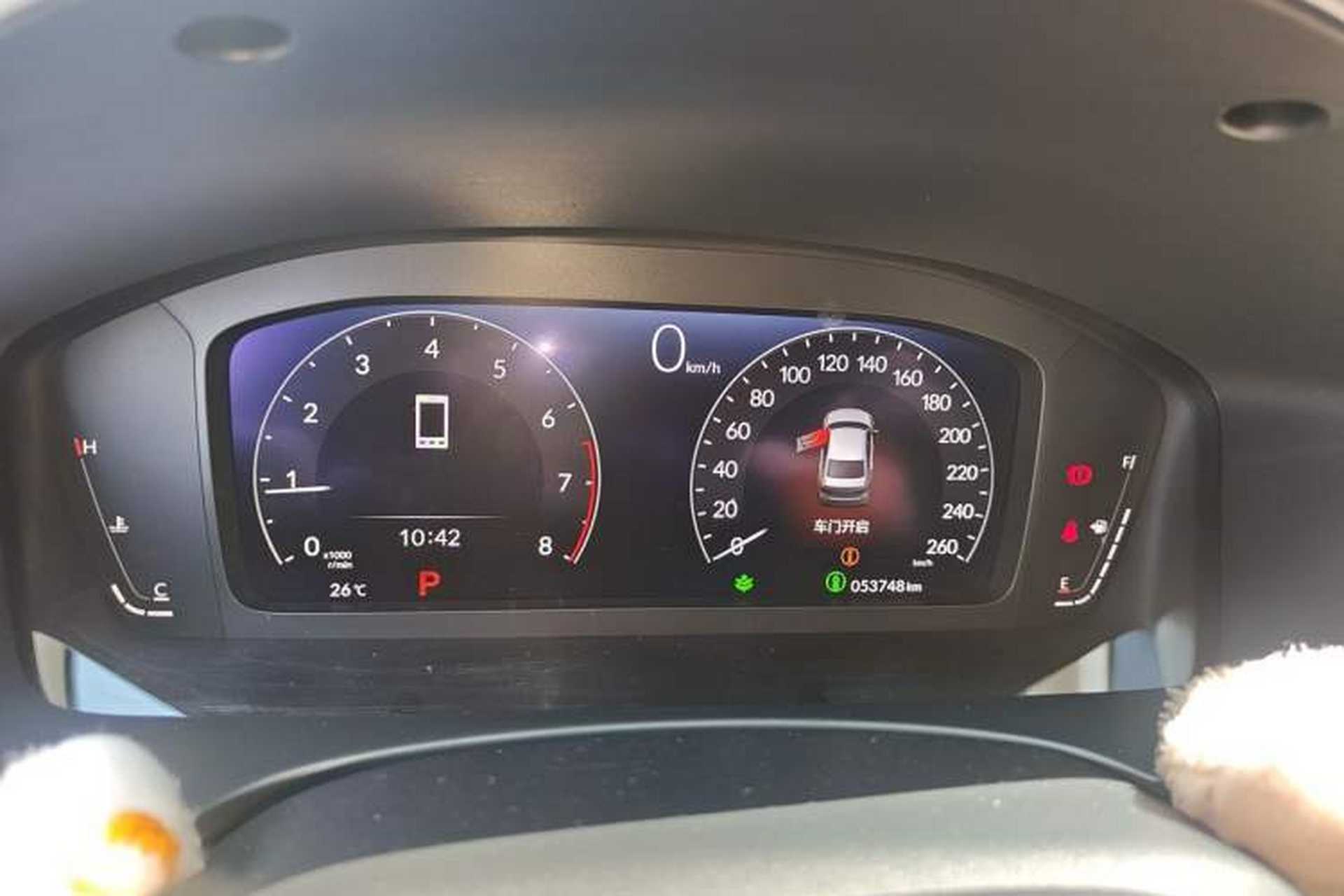 Used Honda Integra 2022 240TURBO CVT Prestige Edition Instrument Cluster