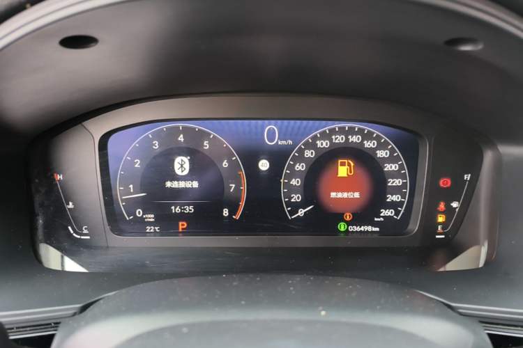 Used Honda Integra 2022 240TURBO CVT Technology Edition Instrument Cluster