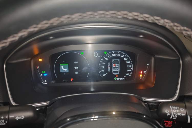 Used Honda Integra 2022 240TURBO CVT Prestige Edition Instrument Cluster
