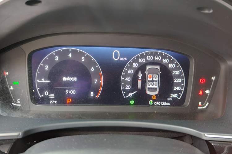Used Honda Integra 2022 240TURBO CVT Prestige Edition Instrument Cluster
