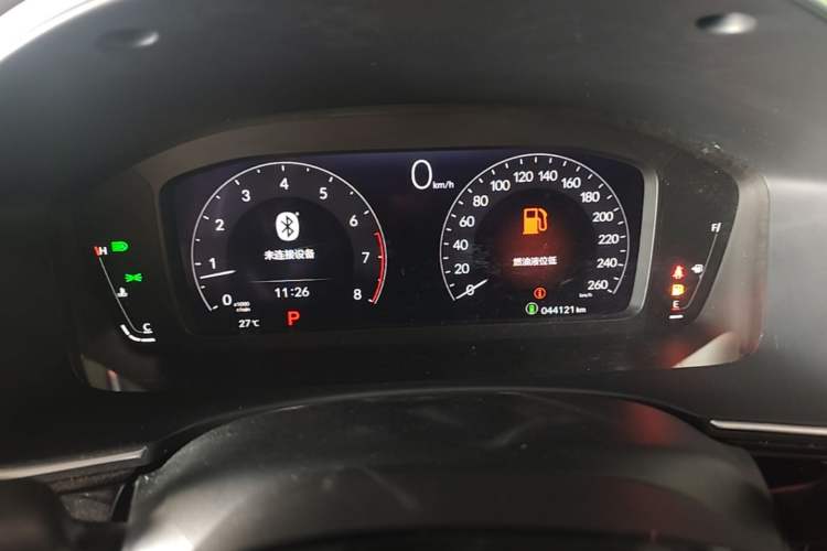 Used Honda Integra 2022 240TURBO CVT Prestige Edition Instrument Cluster