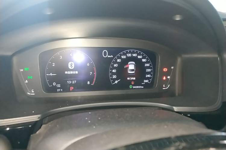 Used Honda Integra 2022 240TURBO CVT Luxury Edition Instrument Cluster