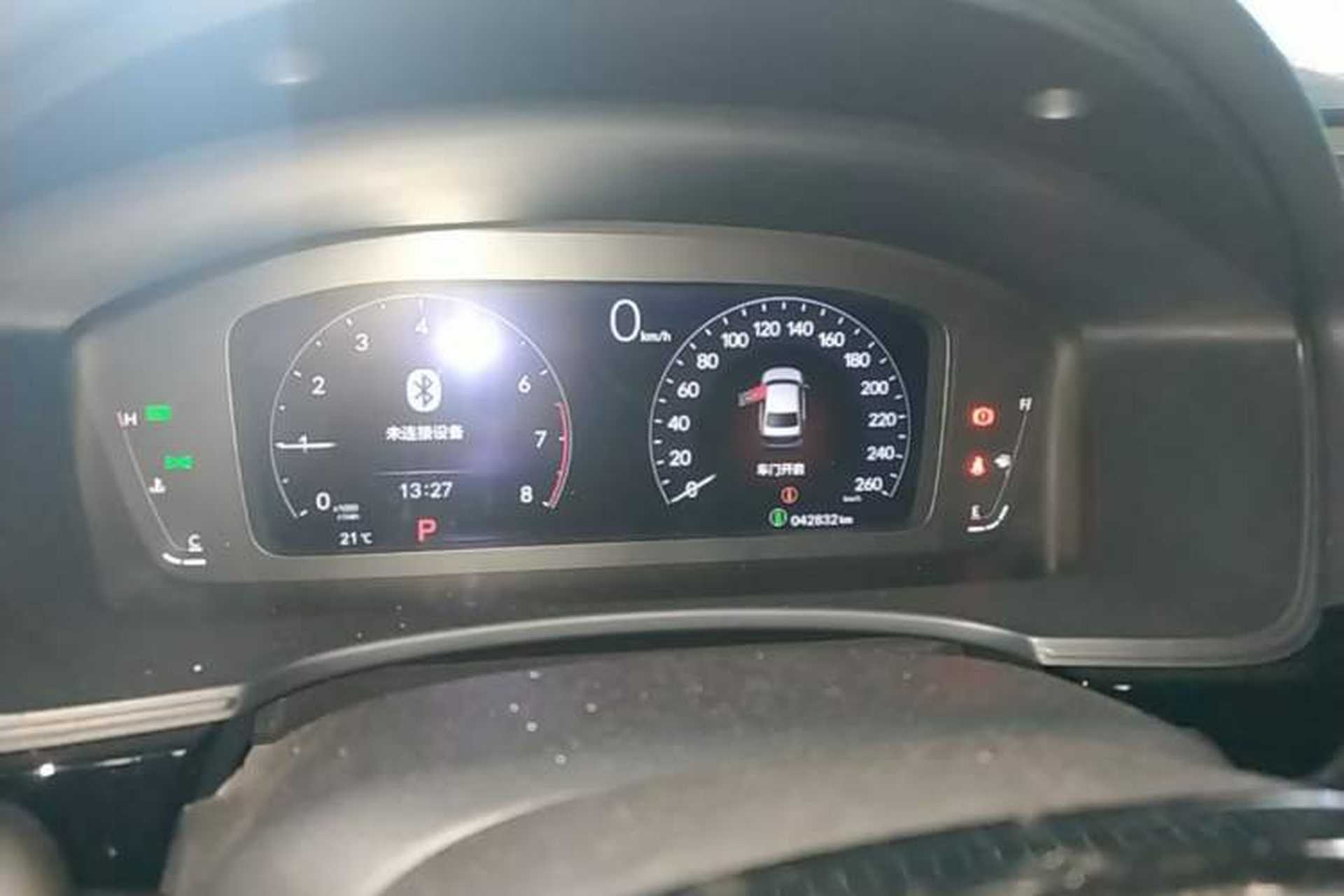 Used Honda Integra 2022 240TURBO CVT Luxury Edition Instrument Cluster