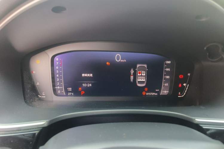 Used Honda Integra 2022 240TURBO CVT Prestige Edition Instrument Cluster