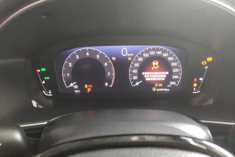 Used Honda Integra 2022 240TURBO CVT Prestige Edition Instrument Cluster
