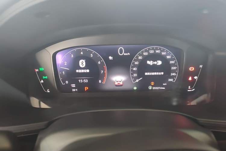 Used Honda Integra 2022 240TURBO CVT Technology Edition Instrument Cluster