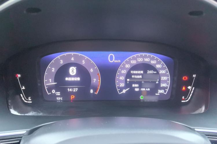 Used Honda Integra 2022 240TURBO CVT Prestige Edition Instrument Cluster