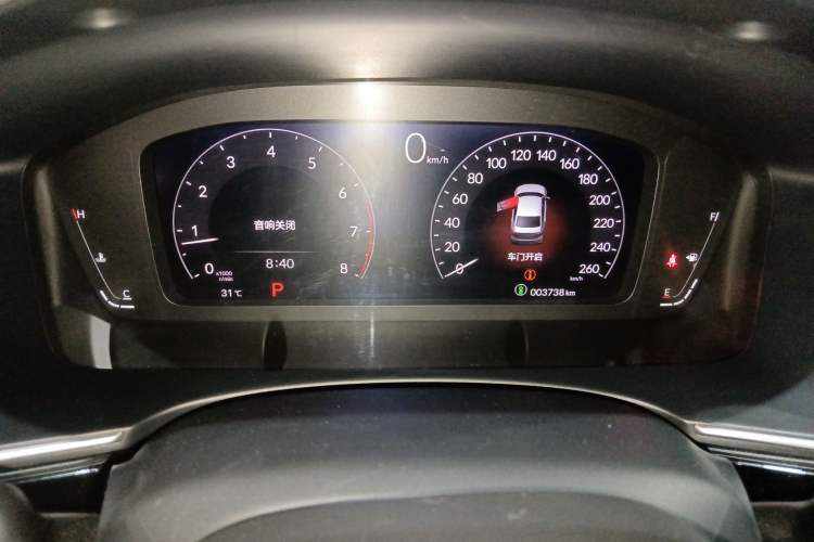 Used Honda Integra 2022 240TURBO CVT Prestige Edition Instrument Cluster