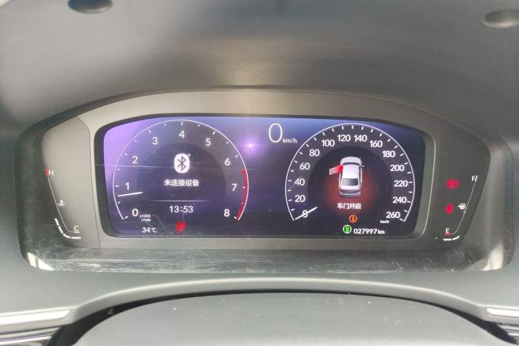 Used Honda Integra 2022 240TURBO CVT Prestige Edition Instrument Cluster