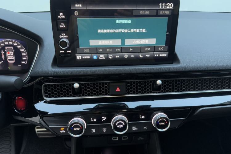 Used Honda Integra 2022 240TURBO CVT Prestige Edition Interior 3
