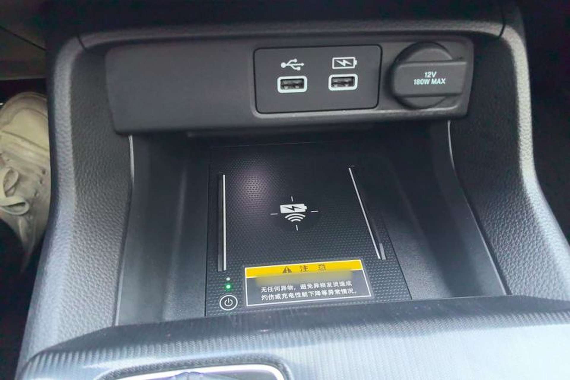Used Honda Integra 2022 240TURBO CVT Prestige Edition Interior 5