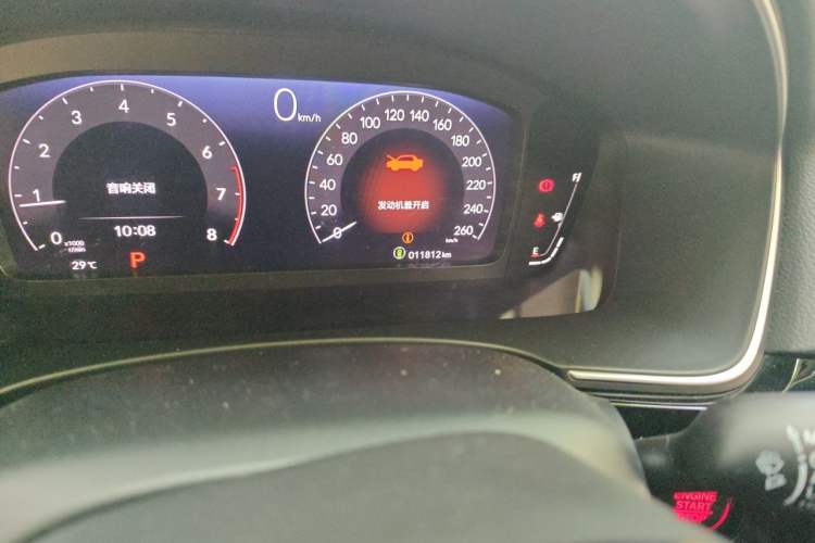 Used Honda Integra 2022 240TURBO CVT Prestige Edition Odometer Close Up