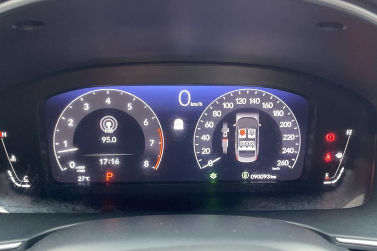 Used Honda Integra 2022 240TURBO CVT Prestige Edition Odometer Close Up