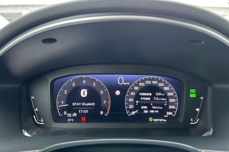 Used Honda Integra 2022 240TURBO CVT Prestige Edition Odometer Close Up