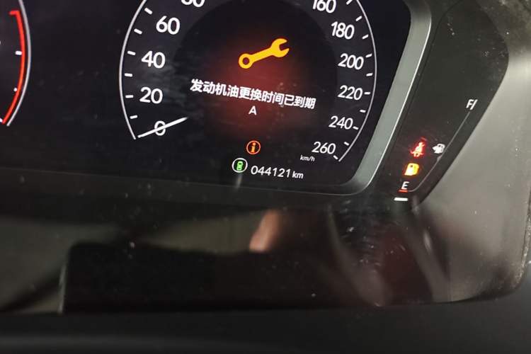 Used Honda Integra 2022 240TURBO CVT Prestige Edition Odometer Close Up