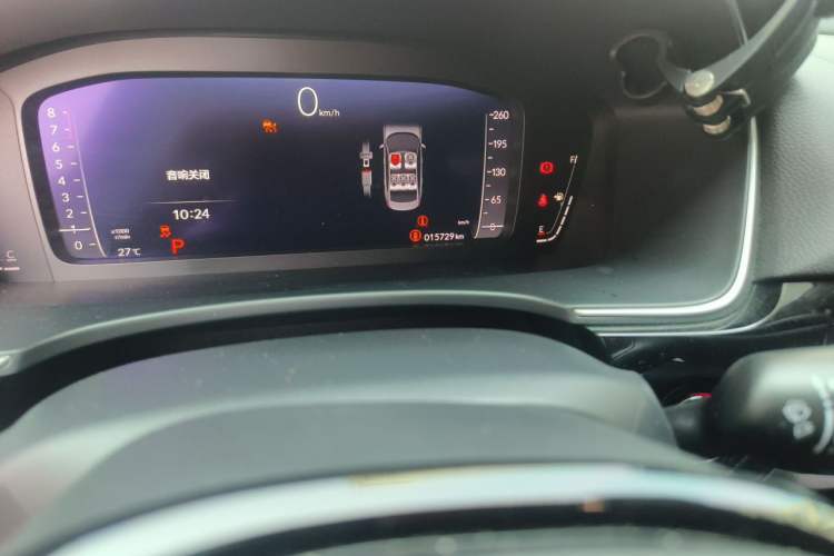 Used Honda Integra 2022 240TURBO CVT Prestige Edition Odometer Close Up