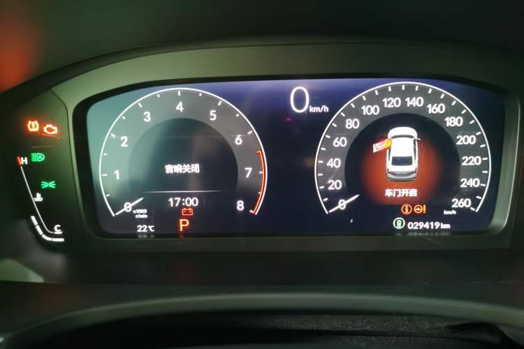 Used Honda Integra 2022 240TURBO CVT Luxury Edition Odometer Close Up
