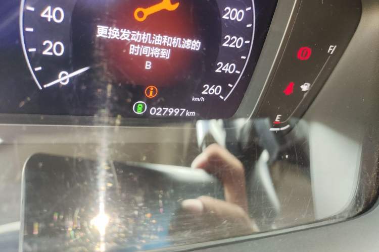 Used Honda Integra 2022 240TURBO CVT Prestige Edition Odometer Close Up