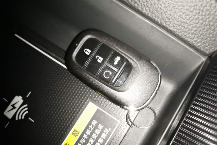 Used Honda Integra 2022 240TURBO CVT Technology Edition Vehicle Key