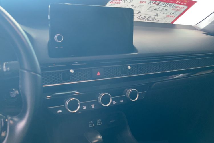 Used Honda Integra 2023 240TURBO CVT Luxury Edition Audio And AC Panel