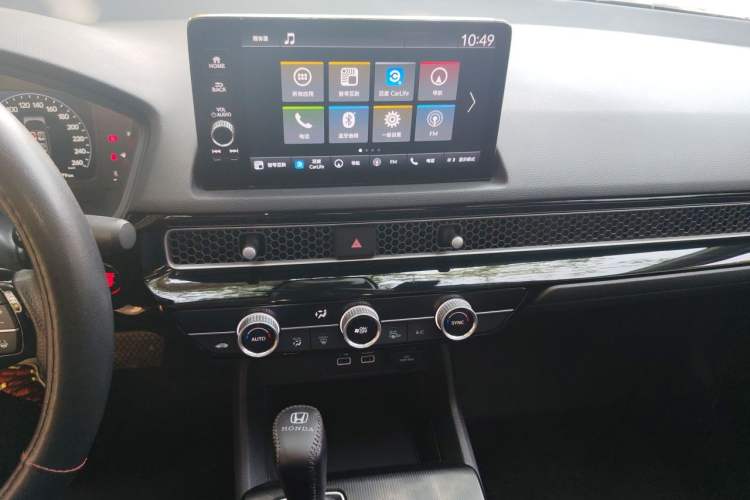 Used Honda Integra 2023 240TURBO CVT Tech Edition Audio And AC Panel