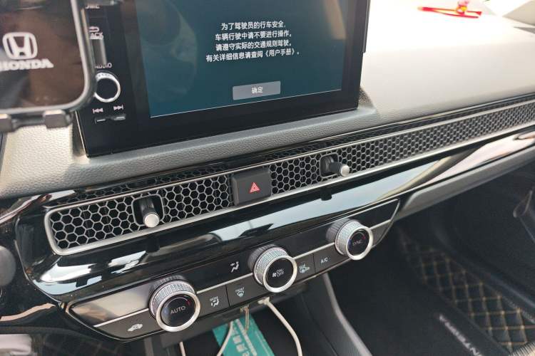 Used Honda Integra 2023 240TURBO CVT Leading Edition Audio And AC Panel