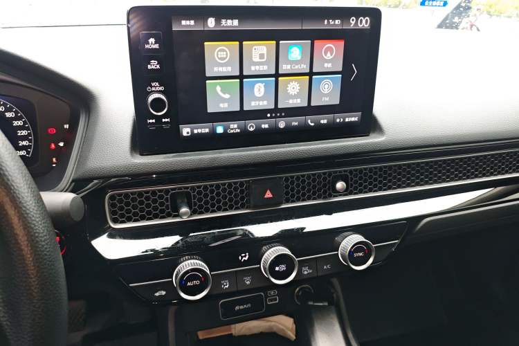 Used Honda Integra 2023 240TURBO CVT Leading Edition Audio And AC Panel